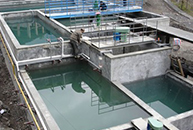 污水處理藥劑,水處理藥劑