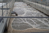 污水處理藥劑,水處理藥劑