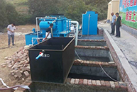 污水處理藥劑,水處理藥劑