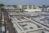 污水處理藥劑,水處理藥劑